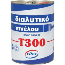 T300 Brush Solvent 15lt