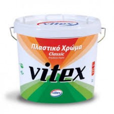 Classic Emulsion Paint White 750mL