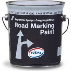 Road Marking Acrylic Paint Yellow 25kg
