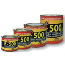 Universal Purpose Rubber Adhesive R-500 1Lt